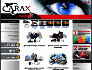 carax.ru screenshot