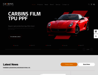 carbins.net screenshot
