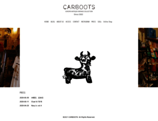 carboots.org screenshot