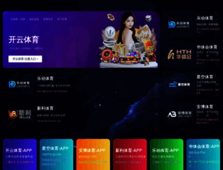 carcareninja.com screenshot