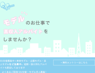card-site.net screenshot