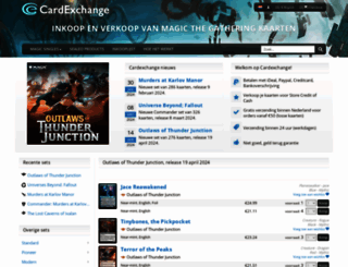 cardexchange.com screenshot