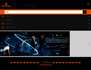 cardician.ru screenshot