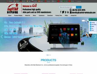 cardvd-wholesale.com screenshot