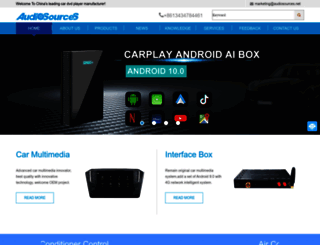 cardvdstereo.com screenshot