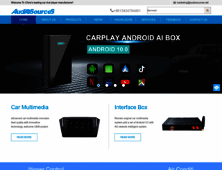 cardvdstereos.com screenshot