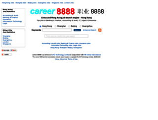 career8888.com screenshot