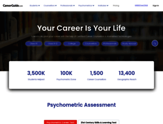 careercasestudy.meracareerguide.com screenshot