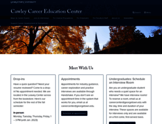 careercenter.georgetown.edu screenshot