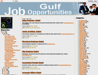 careergulf.blogspot.com screenshot