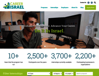 careerisrael.com screenshot