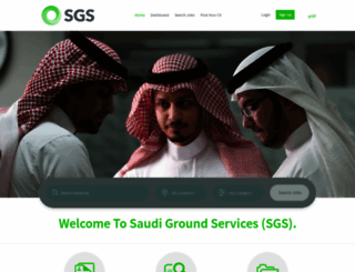 careers.saudiags.com screenshot