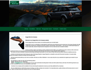 carforrent.kg screenshot