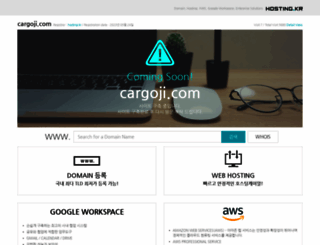 cargoji.com screenshot