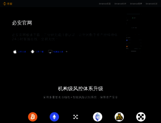 carialamat.com screenshot