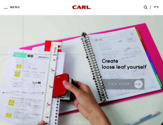 carl-officeproducts.com screenshot
