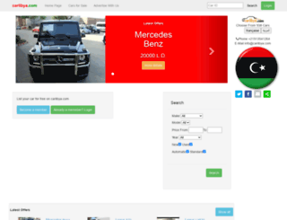 carlibya.com screenshot