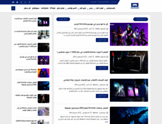 carmotogames.com screenshot