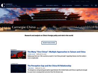 carnegietsinghua.org screenshot