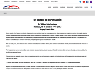 carpa.com screenshot