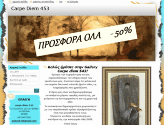 carpe-diem453.webnode.gr screenshot