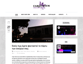 carpediem-hall.gr screenshot