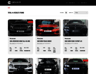 cars.co.in screenshot