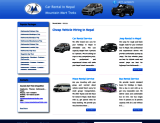cars.mountainmarttreks.com screenshot