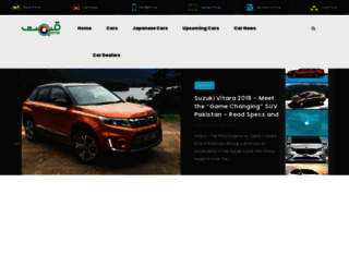 cars.qeemat.com screenshot