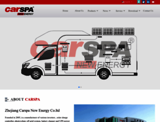 carspa.cc screenshot