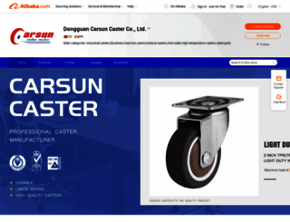 carsun-caster.en.alibaba.com screenshot