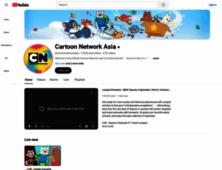 cartoonnetworkasia.com screenshot