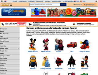 cartoonpartner.com screenshot