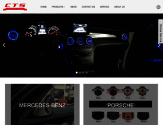 cartuningstation.com screenshot