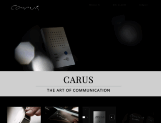 carus-concepts.com screenshot