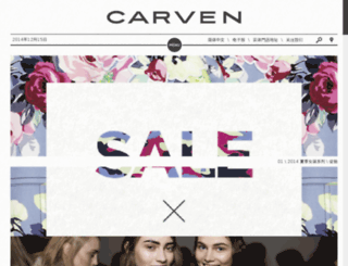 carven-staging.com screenshot