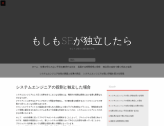 casasyautomoviles.com screenshot