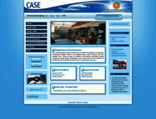 case.doe.gov.bd screenshot
