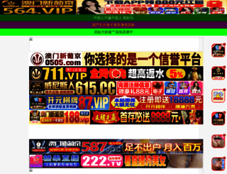 cashth.com screenshot