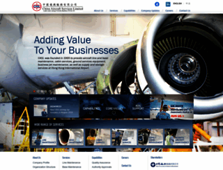 casl.com.hk screenshot