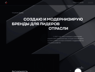 caspa.ru screenshot