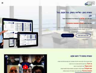 caspitweb.biz screenshot