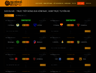 cassstbar.com screenshot