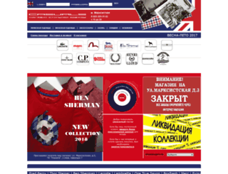 casuals.ru screenshot