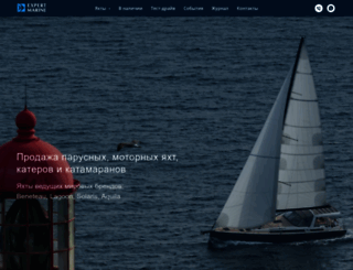 cata-lagoon.ru screenshot