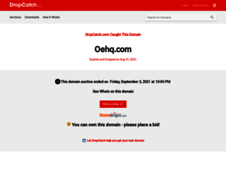 catalog.oehq.com screenshot