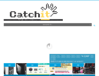 catchit.co.kr screenshot