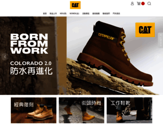 catfootwear.com.tw screenshot