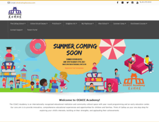 cathayfutureus.com screenshot