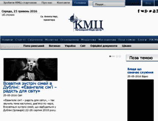 catholic-media.org screenshot